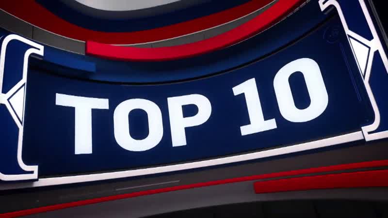 NBA Top 10 Plays of the Night, January 21,