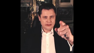 Евгений Понасенков: чёрт догадал меня родиться в России с умом и талантом!
